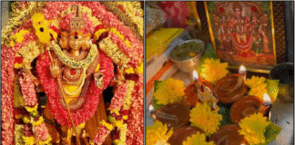 murugan