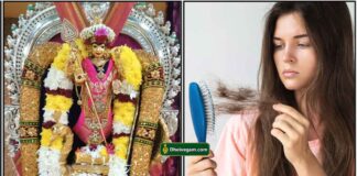 murugan-hair-fall
