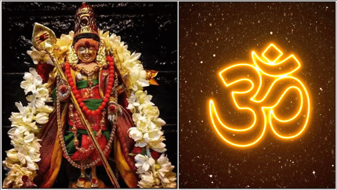 murugan