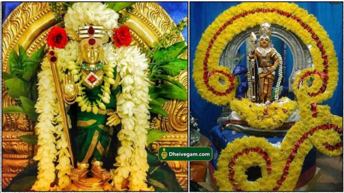 murugan1