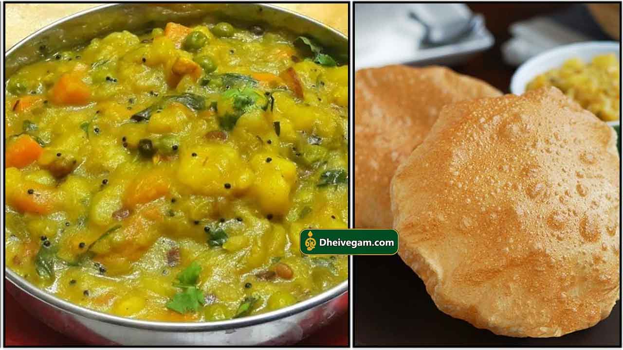 சிம்பிள் பூரி கிழங்கு