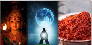 pournami