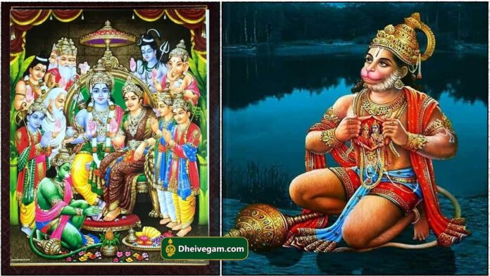 raam-patabishegam