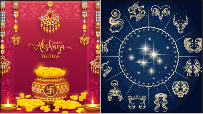 akshaya tritiya rasigal