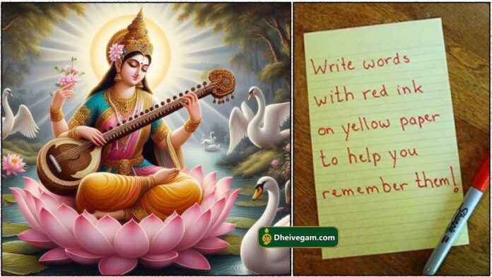 saraswathi1