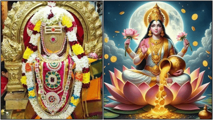 shivan mahalakshmi