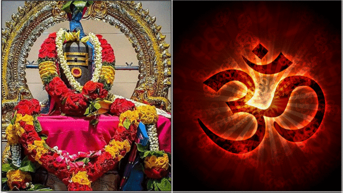 shivan