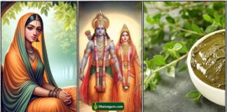 5-4-2025 அசோகா அஷ்டமி பரிகாரம் sita