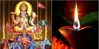 suriyabhagavan dheepam