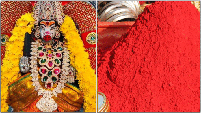 varahi kukumam