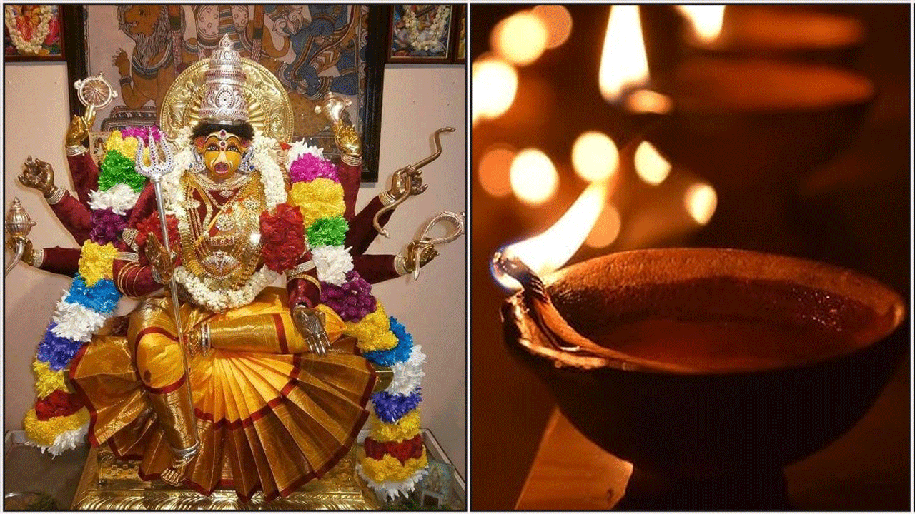 varahi