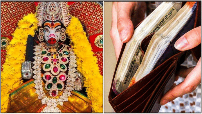 varahi