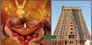 தமிழ் புத்தாண்டு தானங்கள் vilakku-gopuram