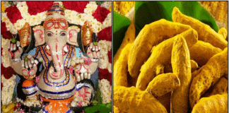 vinayagar manjal