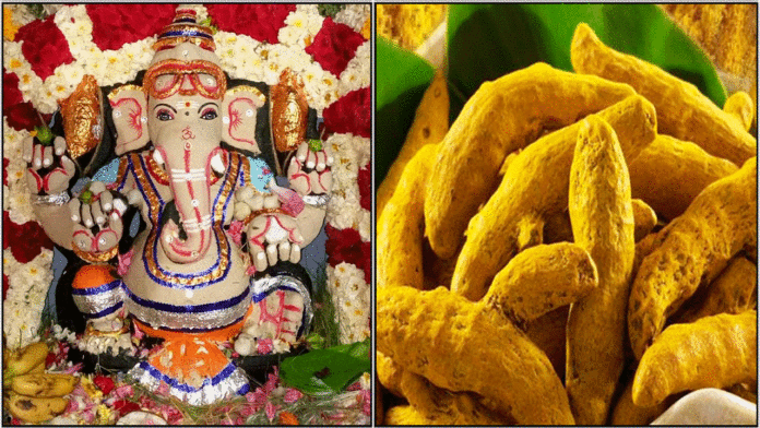 vinayagar manjal