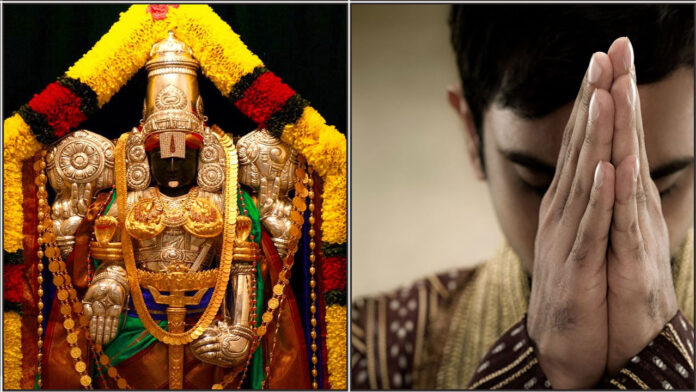 perumal pray