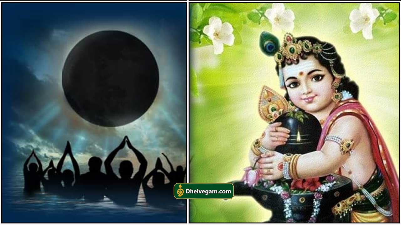 amavasai