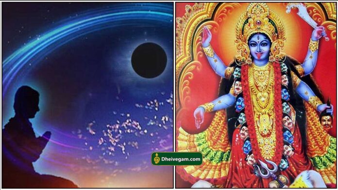 amavasai1