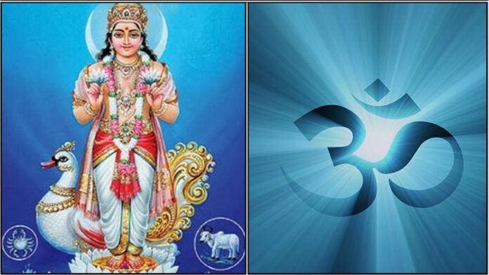 chandhira bhagavan om