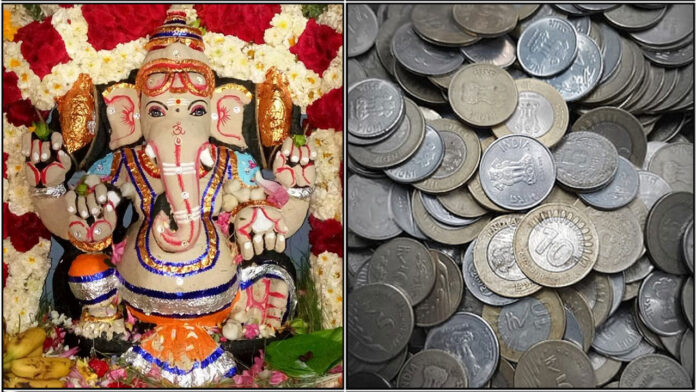 vinayagar coins
