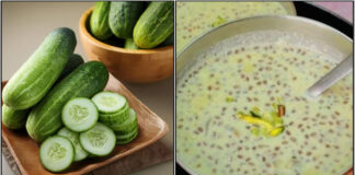 இதமான வெள்ளரிக்காய் குளிர்பானம் செய்முறை cucumber drink