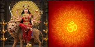 durgai amman om