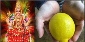 பிரச்சினைகளும் தீய சக்திகளும் விலக Amman lemon