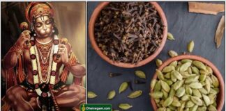hanuman