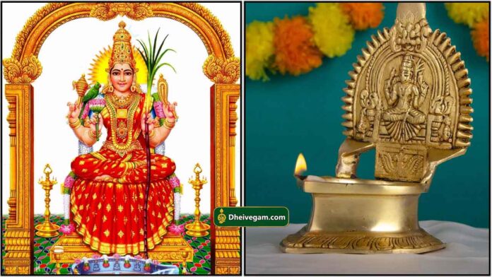 kamatchi-amman-vilakku