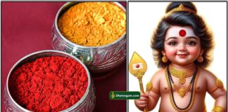 kumkum-manjal-murugan