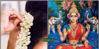 lakshmi-poo-vaithal