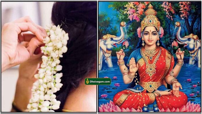 lakshmi-poo-vaithal