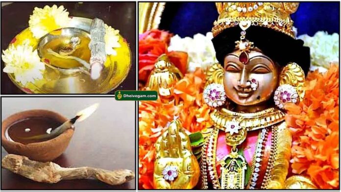lakshmi-vasambu-deepam