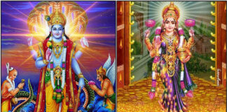 mahavishnu mahalakshmi