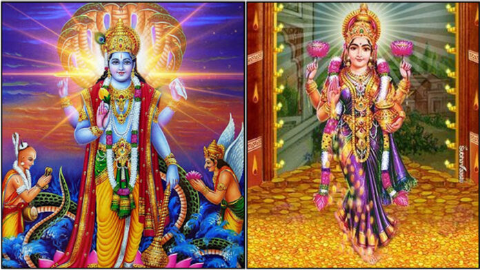 mahavishnu mahalakshmi