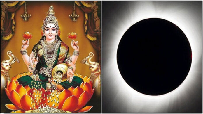 mahalakshmi moon