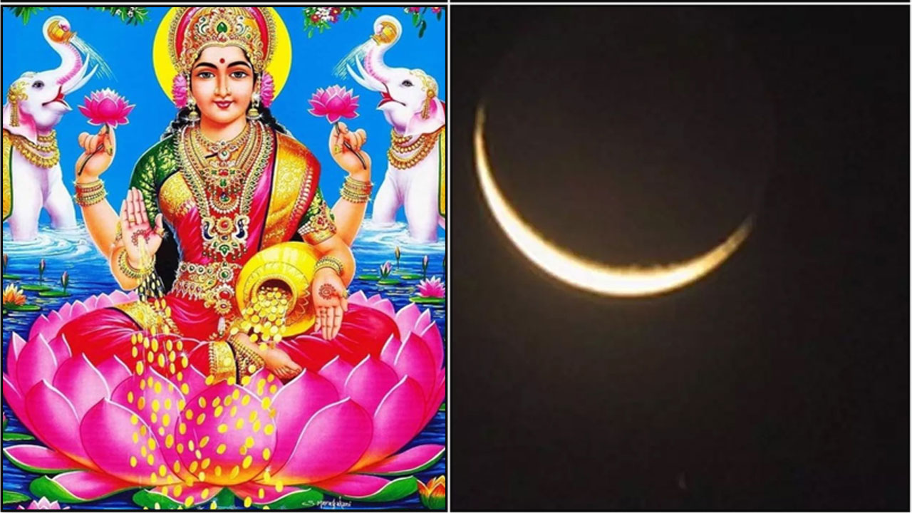 mundram pirai