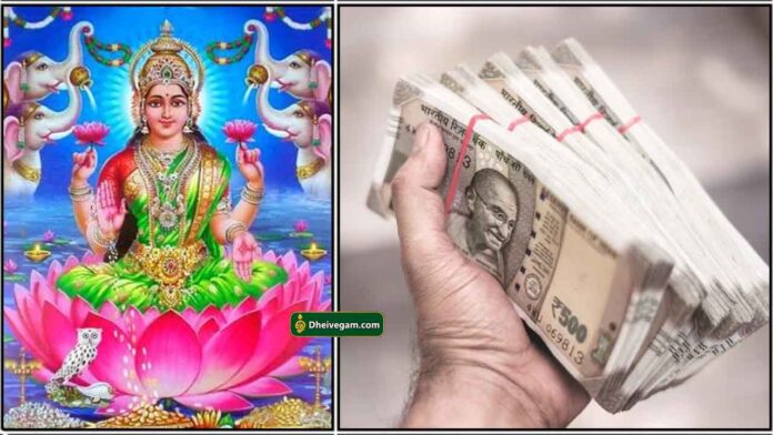 mahalakshmi-cash