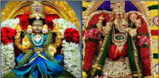 mahalakshmi vinayagar