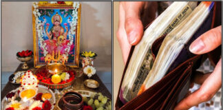 mahalakshmi money