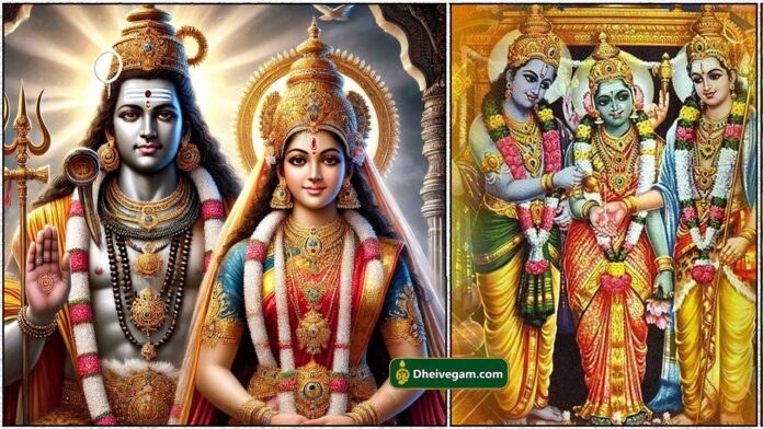 meenakshi