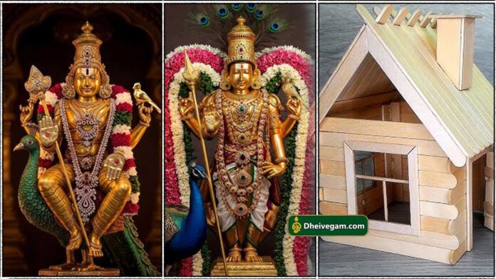 muruga