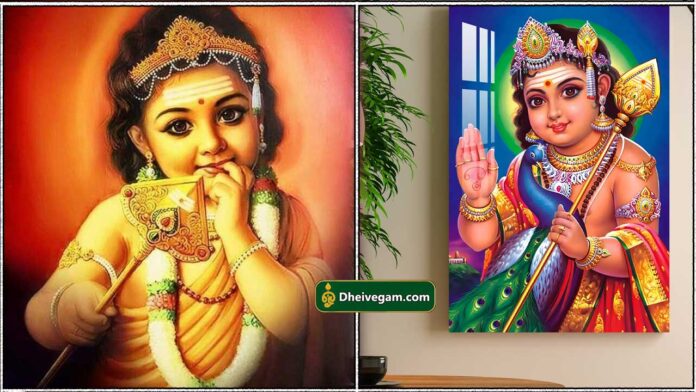 murugan