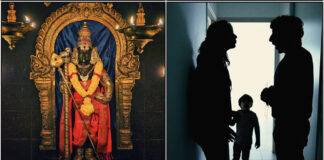 murugan