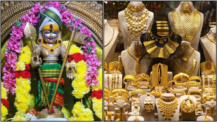 murugan gold