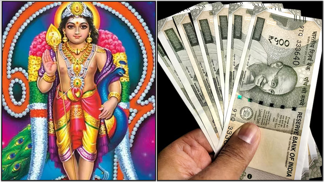 murugan money