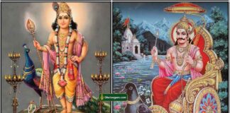 murugan-sani