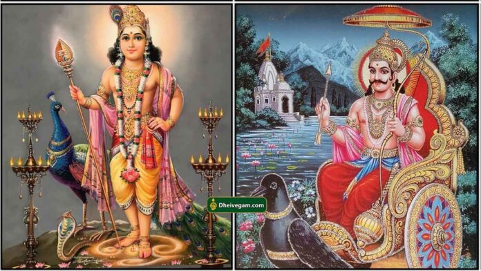 murugan-sani