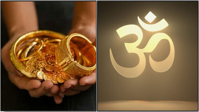 gold om