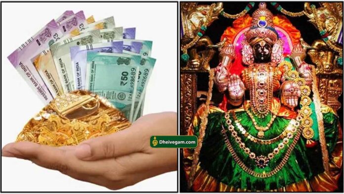 padmavathi-cash-gold